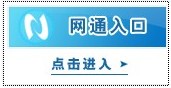 2013年秋季重慶教師資格證考試成績10月17日網(wǎng)上公布