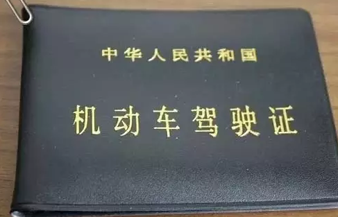 大學(xué)期間，值得擁有的四類(lèi)證書(shū)！