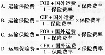 2015年造價(jià)員《基礎(chǔ)知識(shí)》模擬試題及答案第三套3