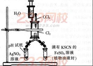 2016年教師資格證考試《化學(xué)學(xué)科知識(shí)與教學(xué)能力》(高級(jí)中學(xué))最后沖刺卷(3)