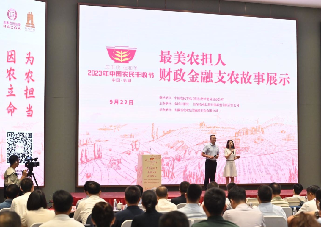 1695648203804941.png 3.png