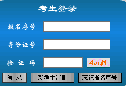 2018年江西二級建造師準考證打印時間5月29日至6月1日