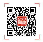 造價工程師APP