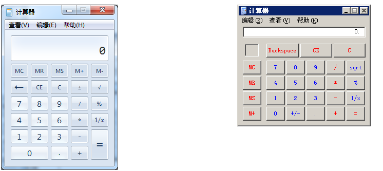 全國(guó)會(huì)計(jì)專業(yè)技術(shù)初級(jí)資格無(wú)紙化考試操作說(shuō)明