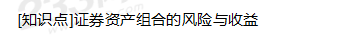 2019年中級(jí)財(cái)務(wù)管理考試真題答案