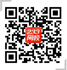 初級(jí)會(huì)計(jì)師題庫(kù)APP