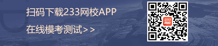 下載app?？?jpg